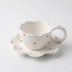 Porcelain Mug & Saucer